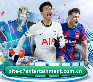 C7娱乐 APP 界面